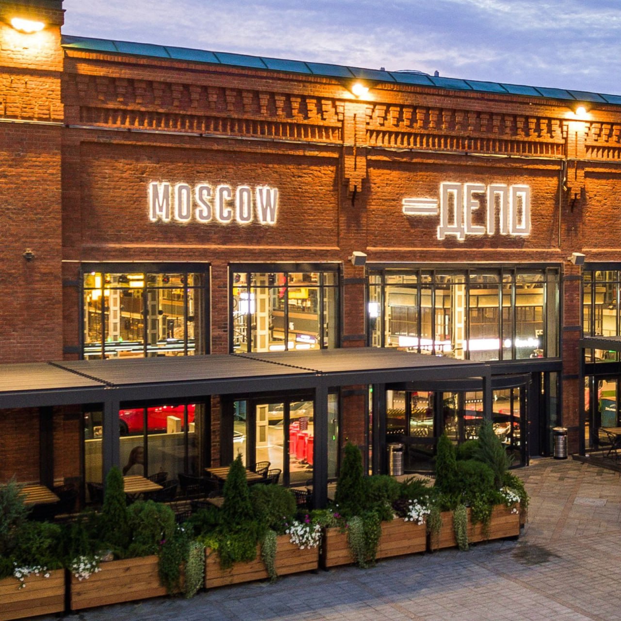 Гастромаркет